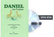 Daniel the Prophet (digital medium)